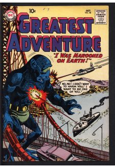 Cover of My Greatest Adventure #48