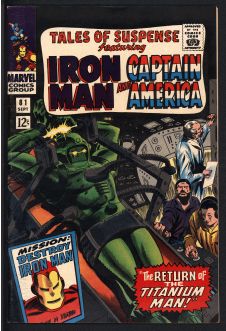 TALES OF SUSPENSE #81 6.5 front cover