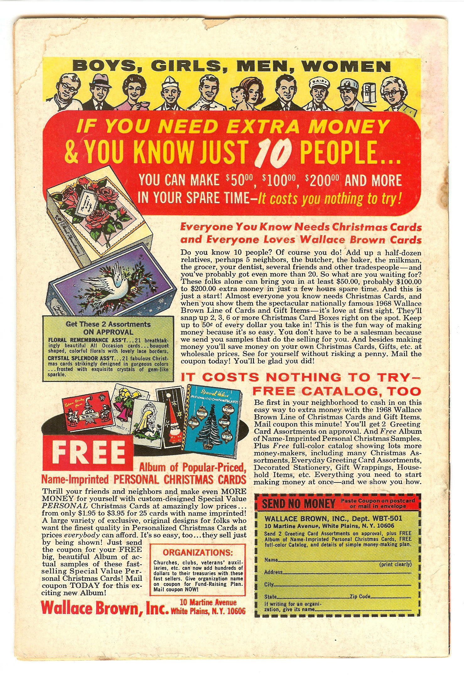 INCREDIBLE HULK Back Cover