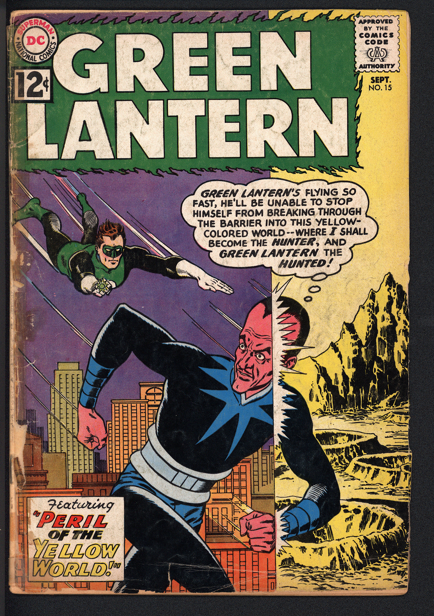GREEN LANTERN Front Cover