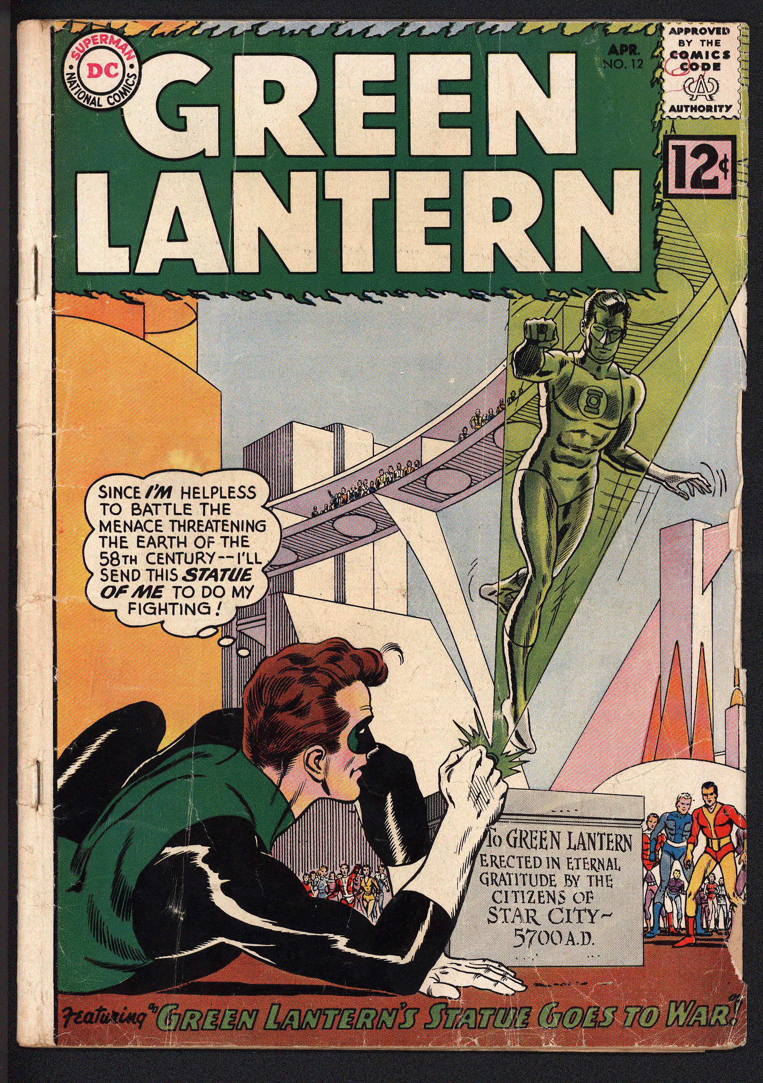 GREEN LANTERN Front Cover