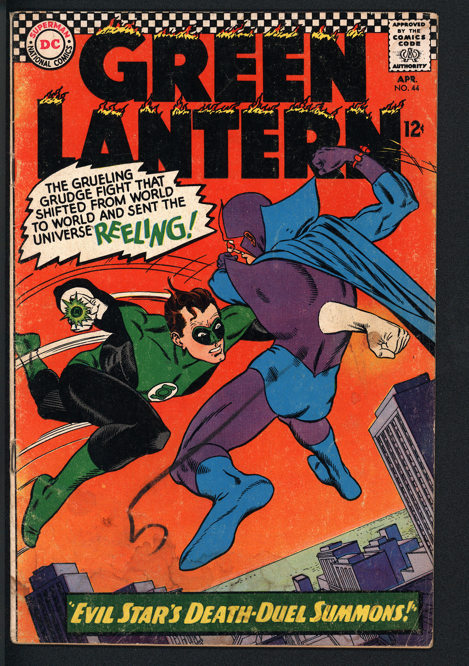 GREEN LANTERN Front Cover