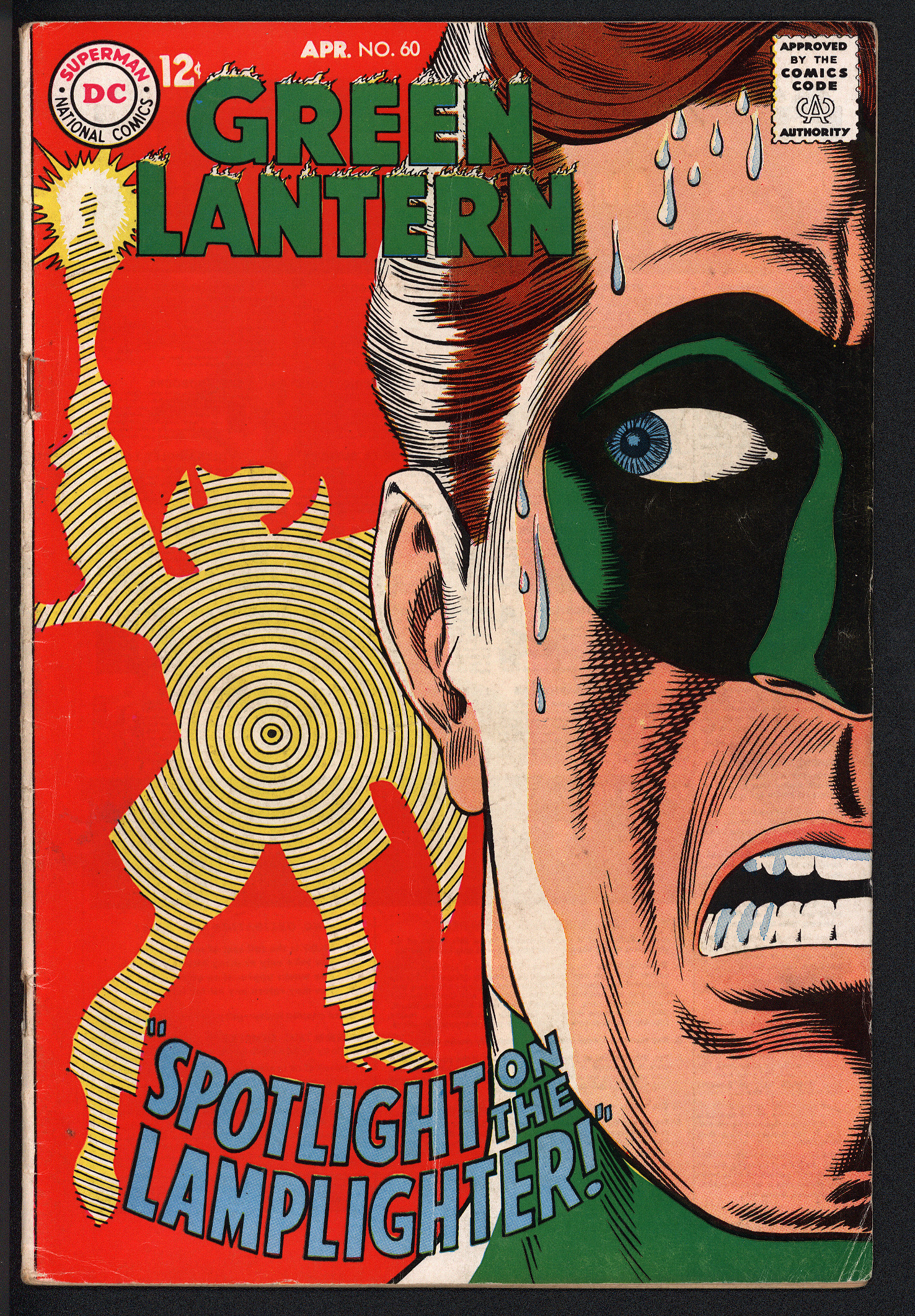 GREEN LANTERN Front Cover