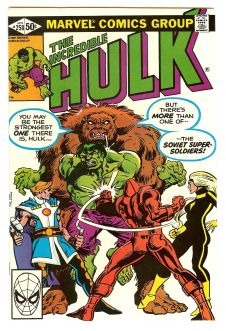 INCREDIBLE HULK #258 8.5 front cover