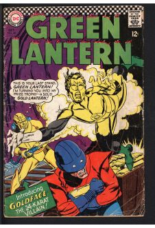 GREEN LANTERN #48 2.5 front cover