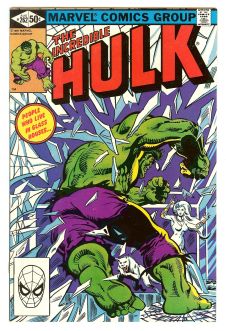 INCREDIBLE HULK #262 7.5 front cover