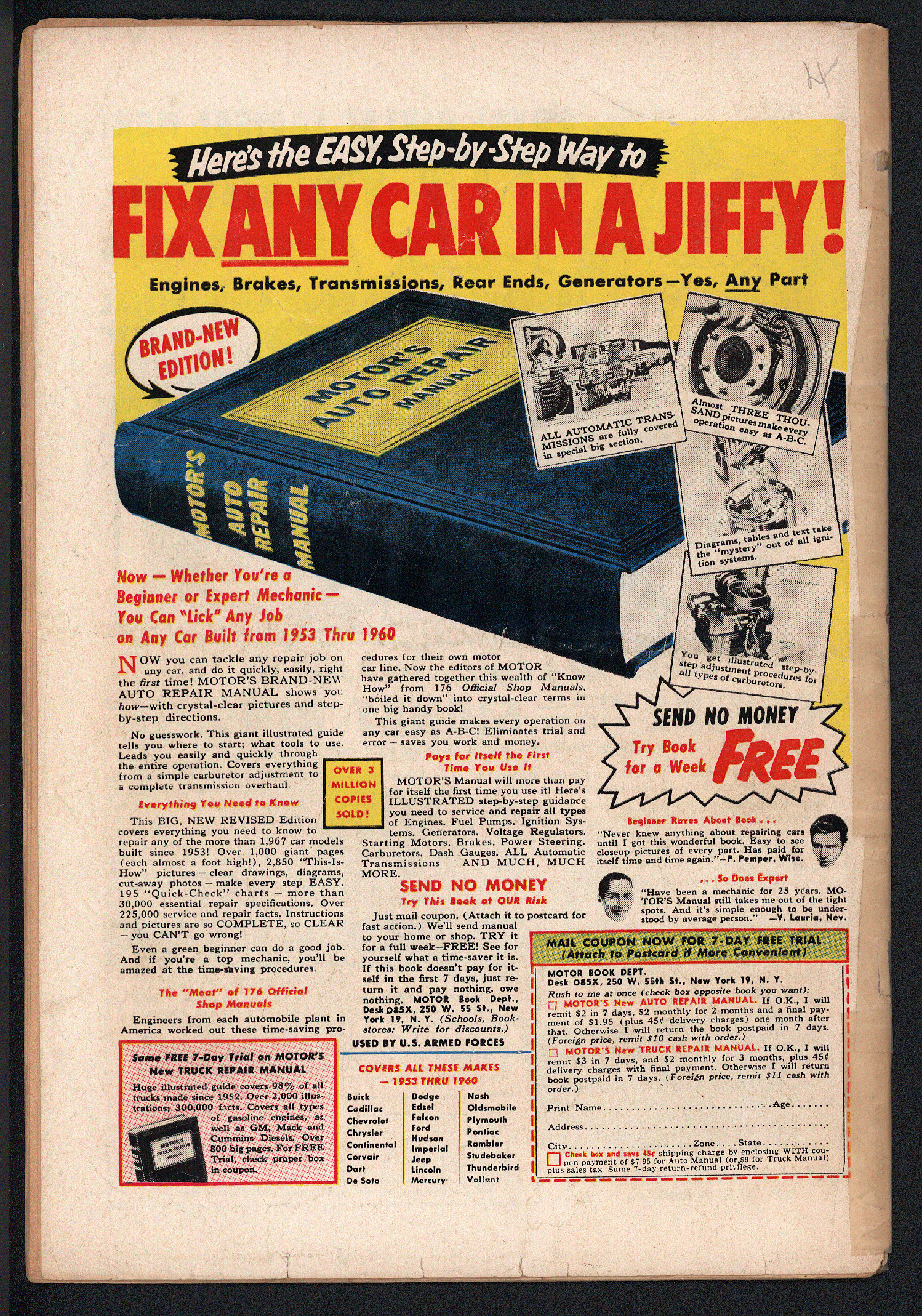 SUPERMAN'S GIRLFRIEND LOIS LANE Back Cover