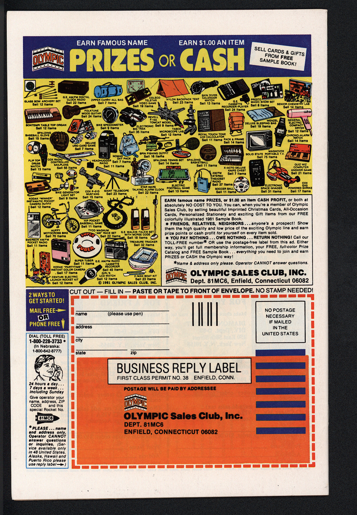 X-MEN Back Cover