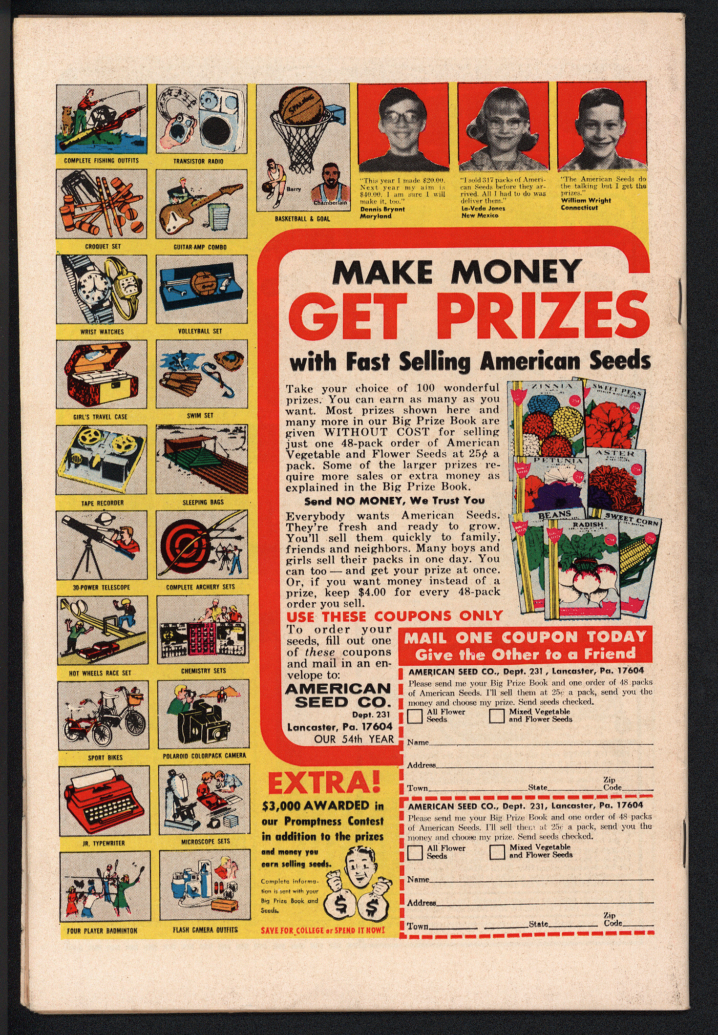 SUPERMAN Back Cover