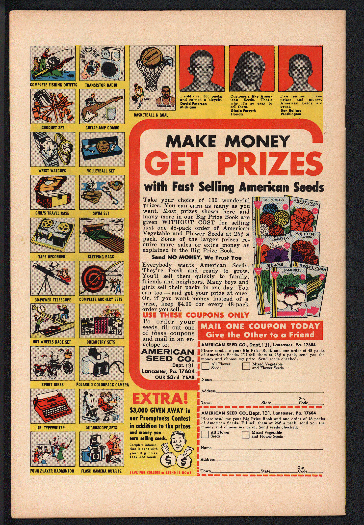 SUPERMAN Back Cover