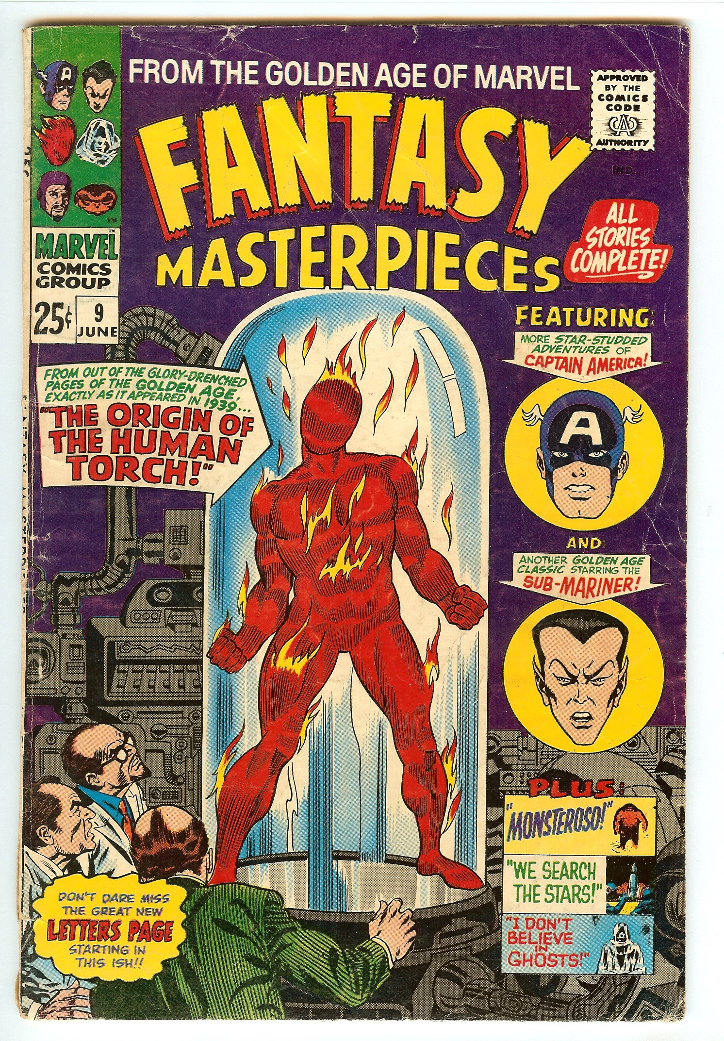 FANTASY MASTERPIECES Front Cover