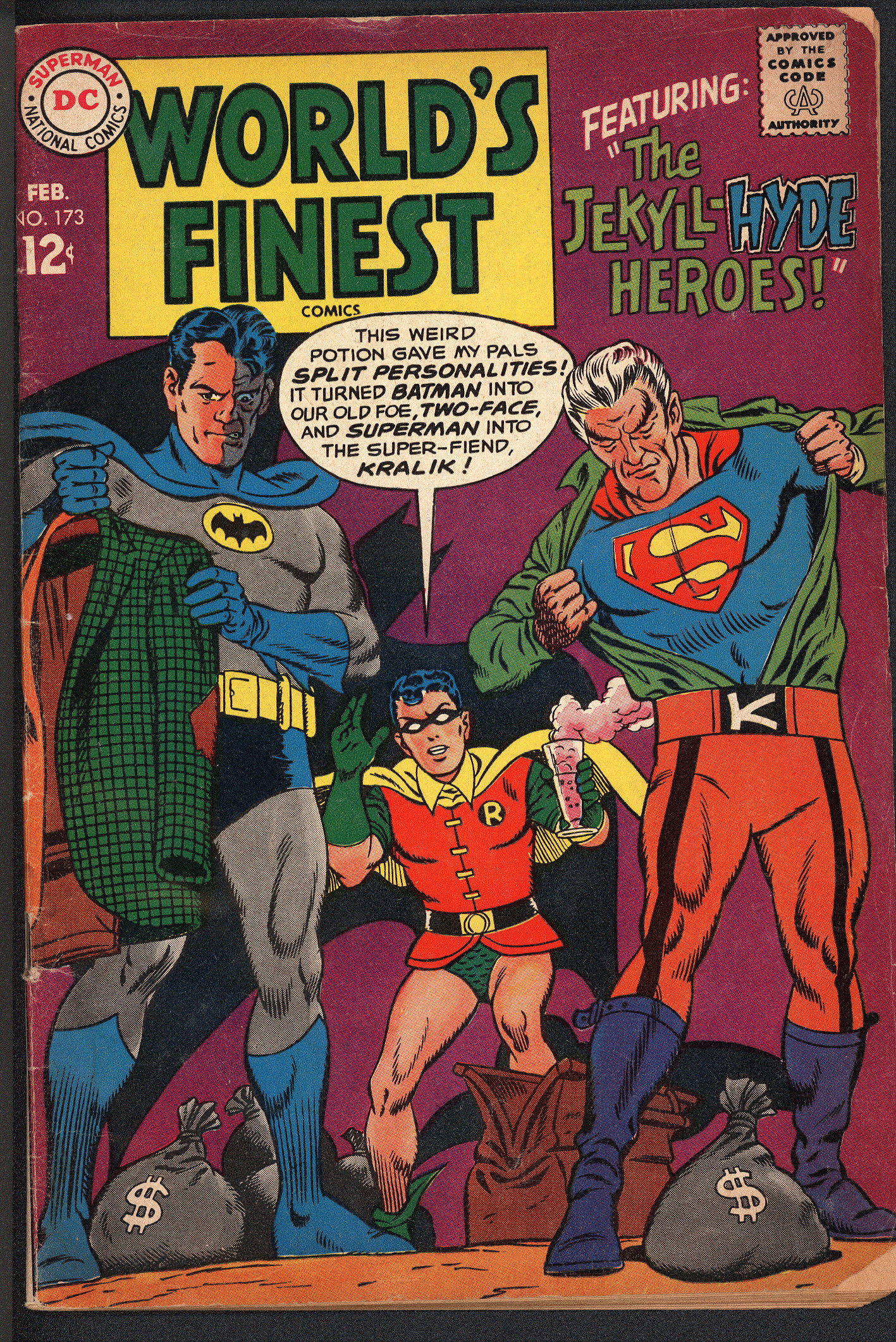 WORLD'S FINEST COMICS Front Cover