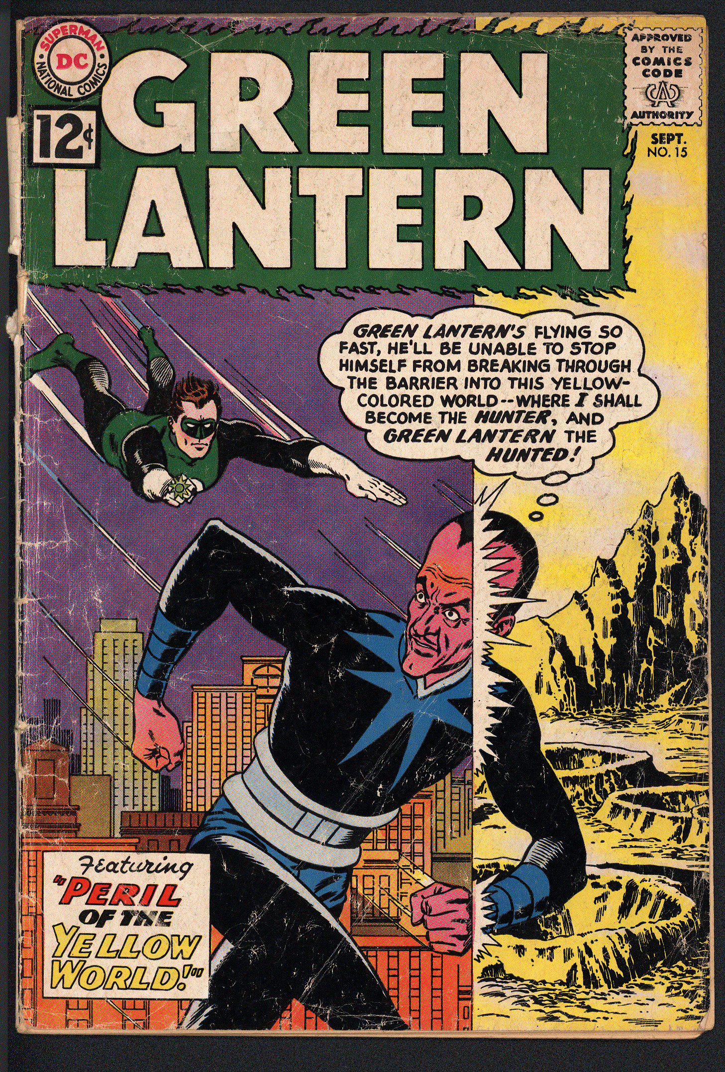 GREEN LANTERN Front Cover