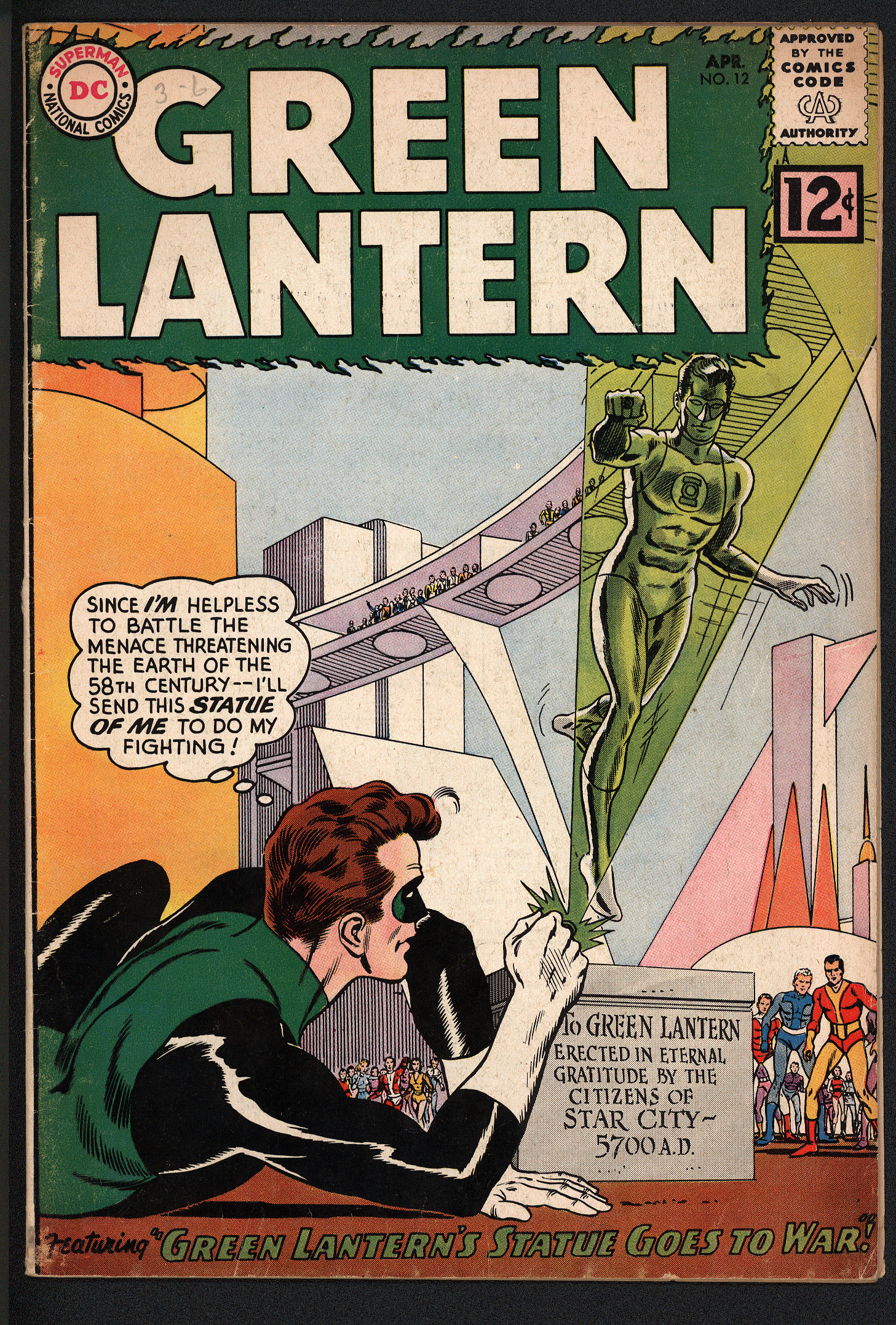 GREEN LANTERN Front Cover