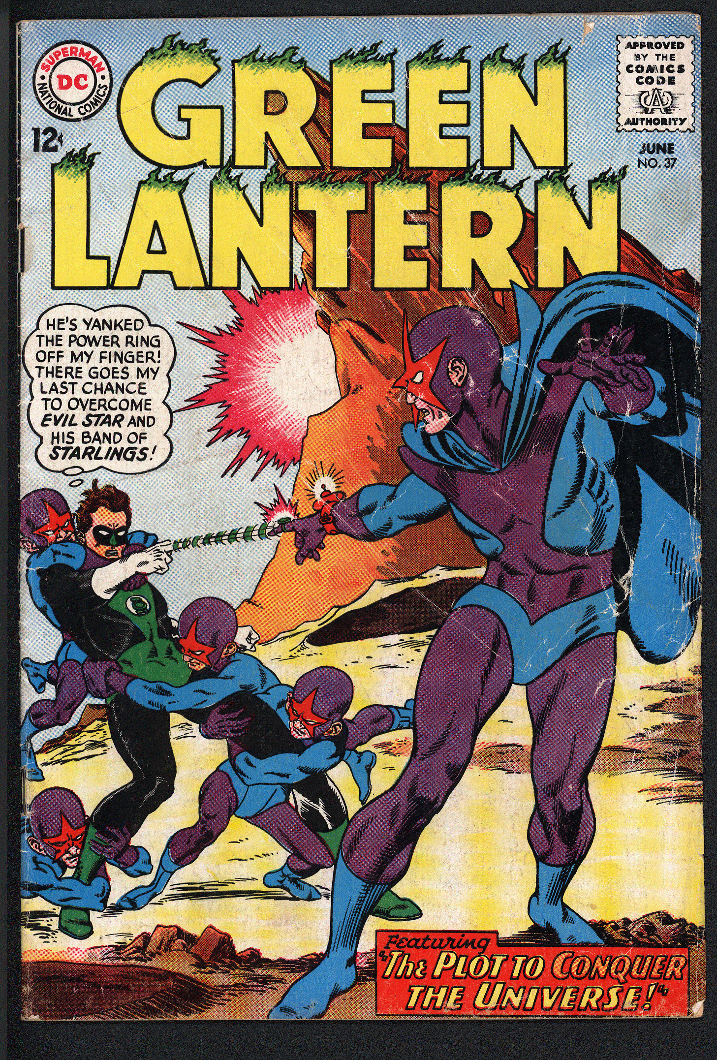 GREEN LANTERN Front Cover
