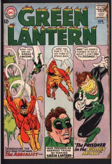 GREEN LANTERN #35 2.0 front cover