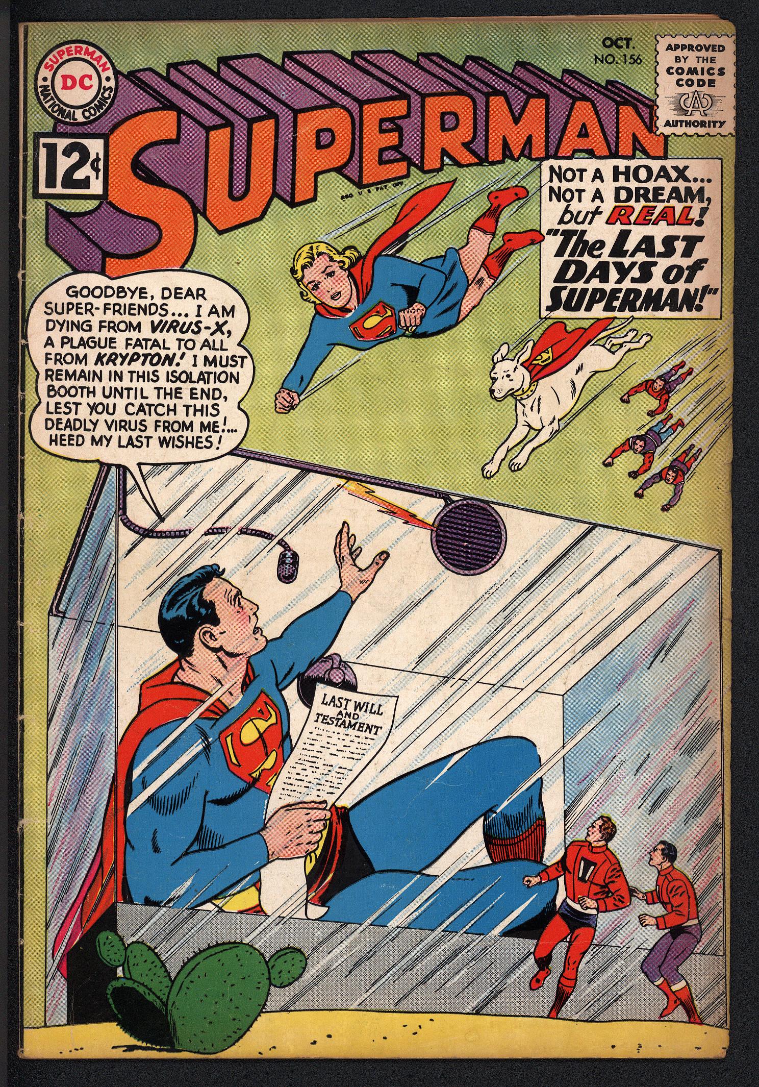 SUPERMAN Front Cover