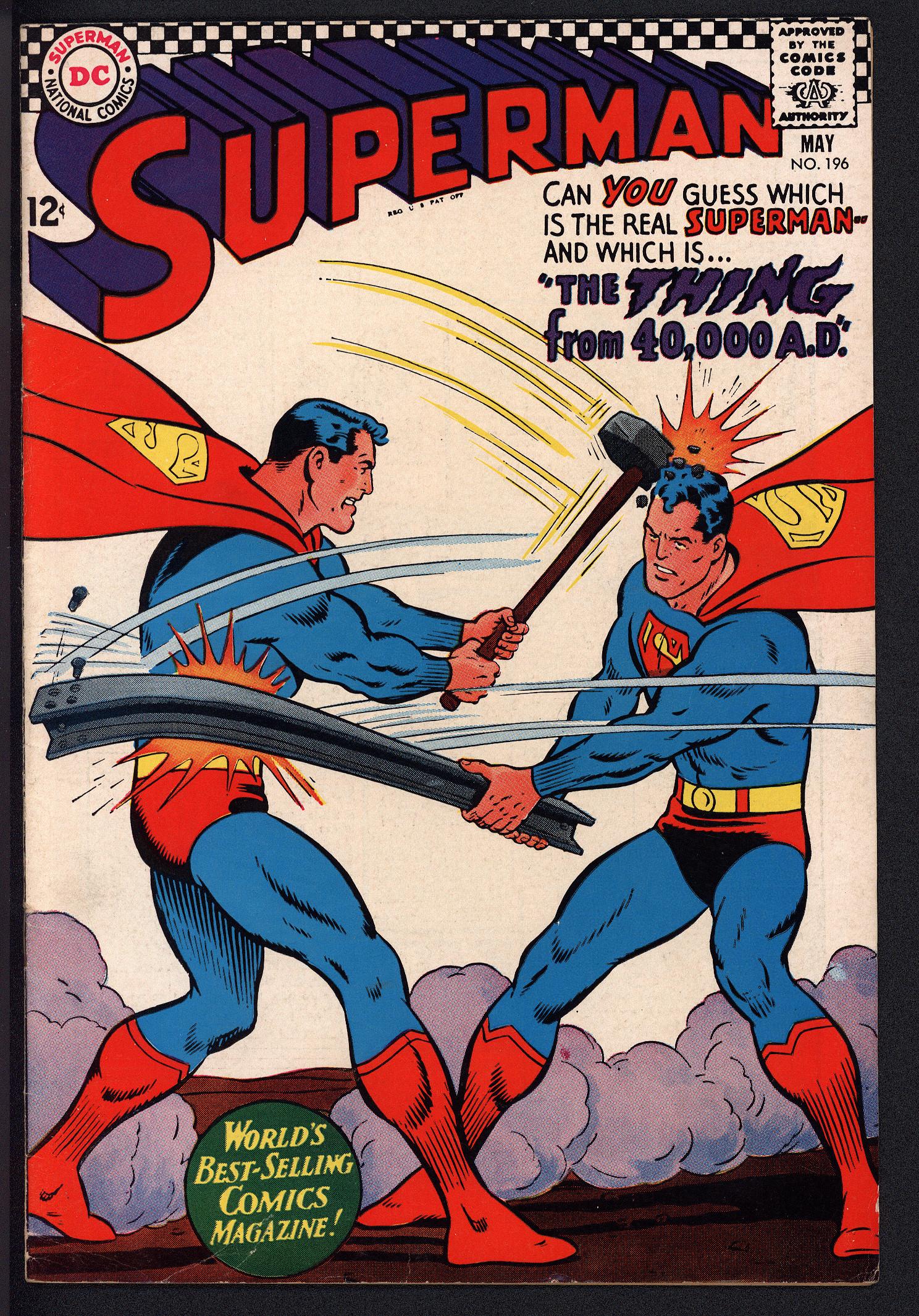 SUPERMAN Front Cover