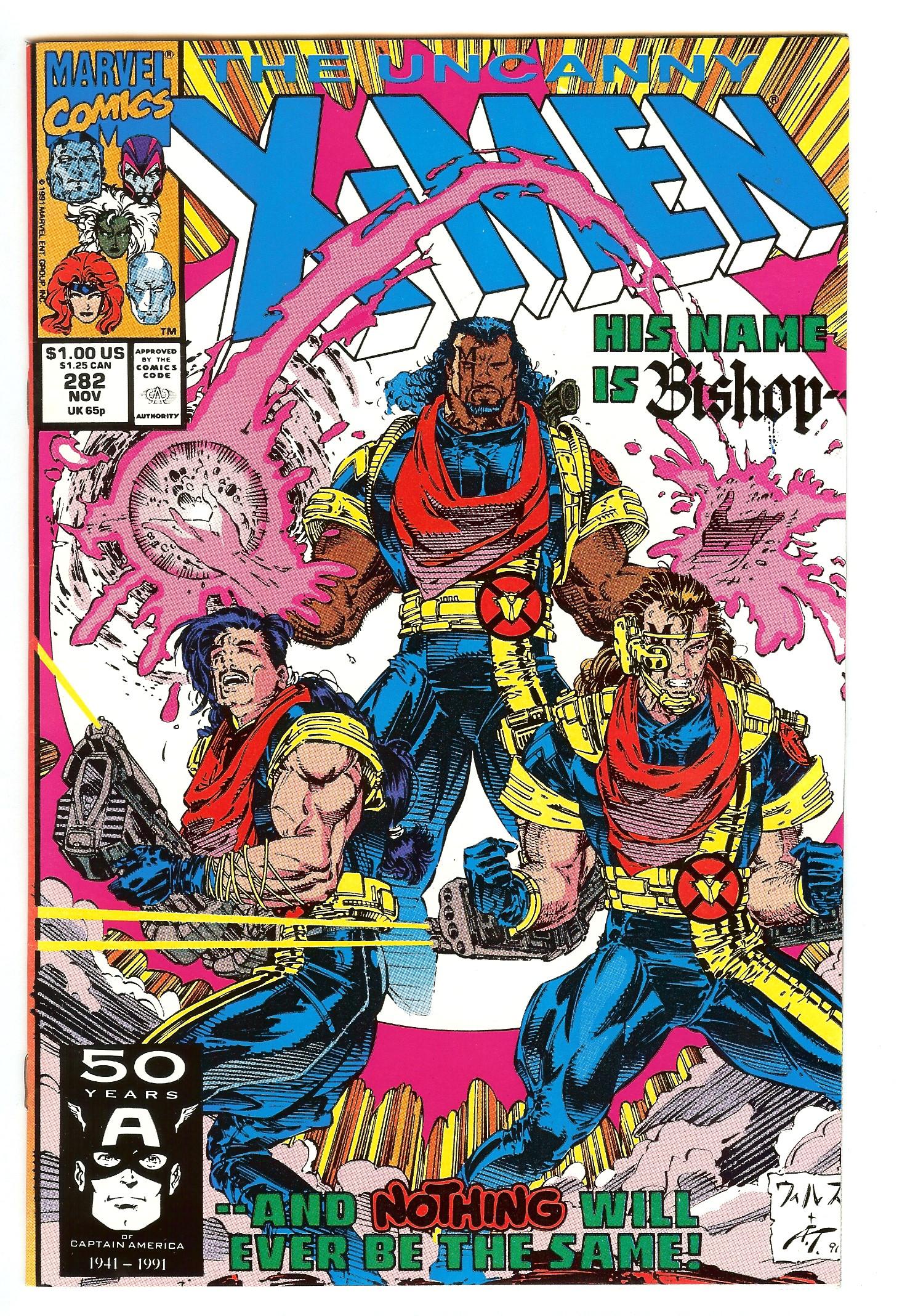 X-MEN Front Cover