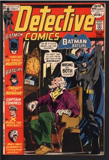DETECTIVE COMICS #420 2.5 front cover