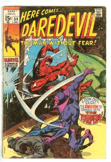 DAREDEVIL #59 1.5 front cover