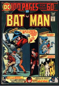 BATMAN #259 5.5 front cover