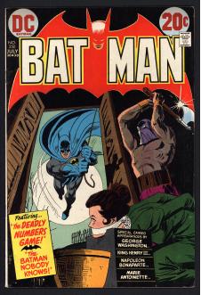 BATMAN #250 6.5 front cover