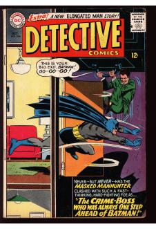 DETECTIVE COMICS #344 6.0 front cover