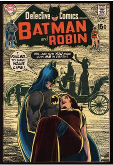 DETECTIVE COMICS #403 6.0 front cover