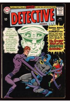 DETECTIVE COMICS #343 6.5 front cover