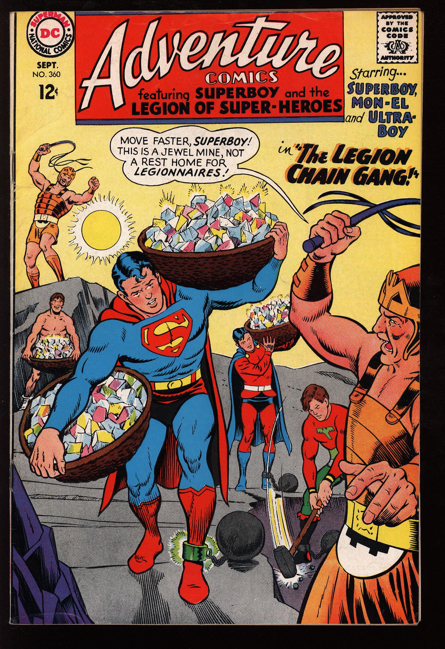 ADVENTURE COMICS Front Cover