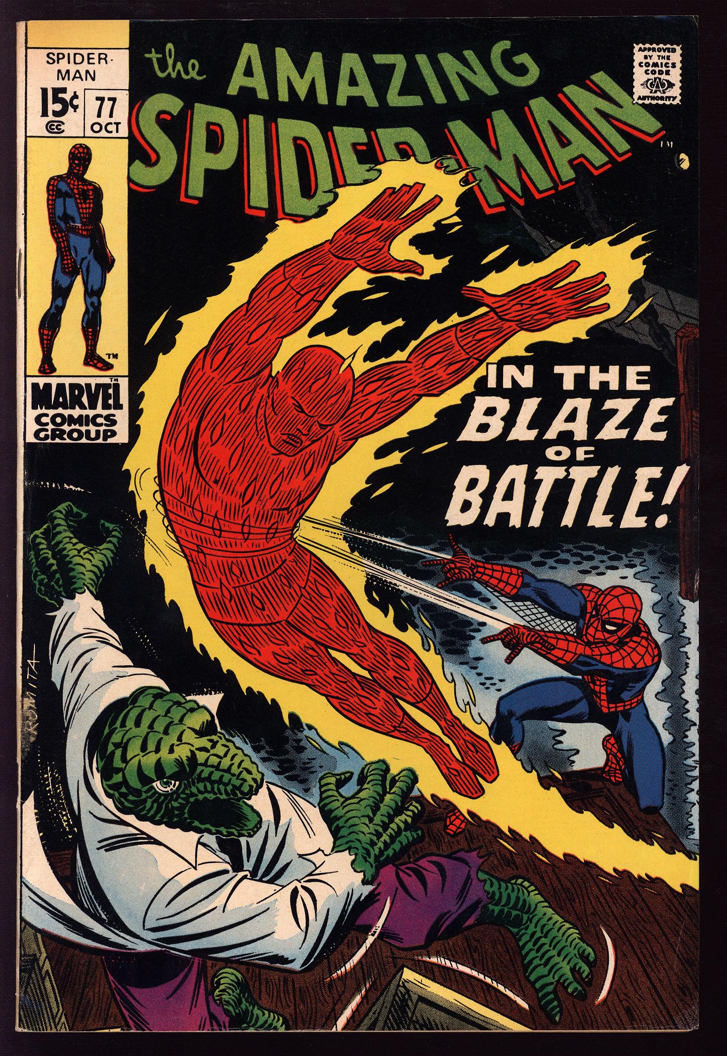 AMAZING SPIDER-MAN Front Cover