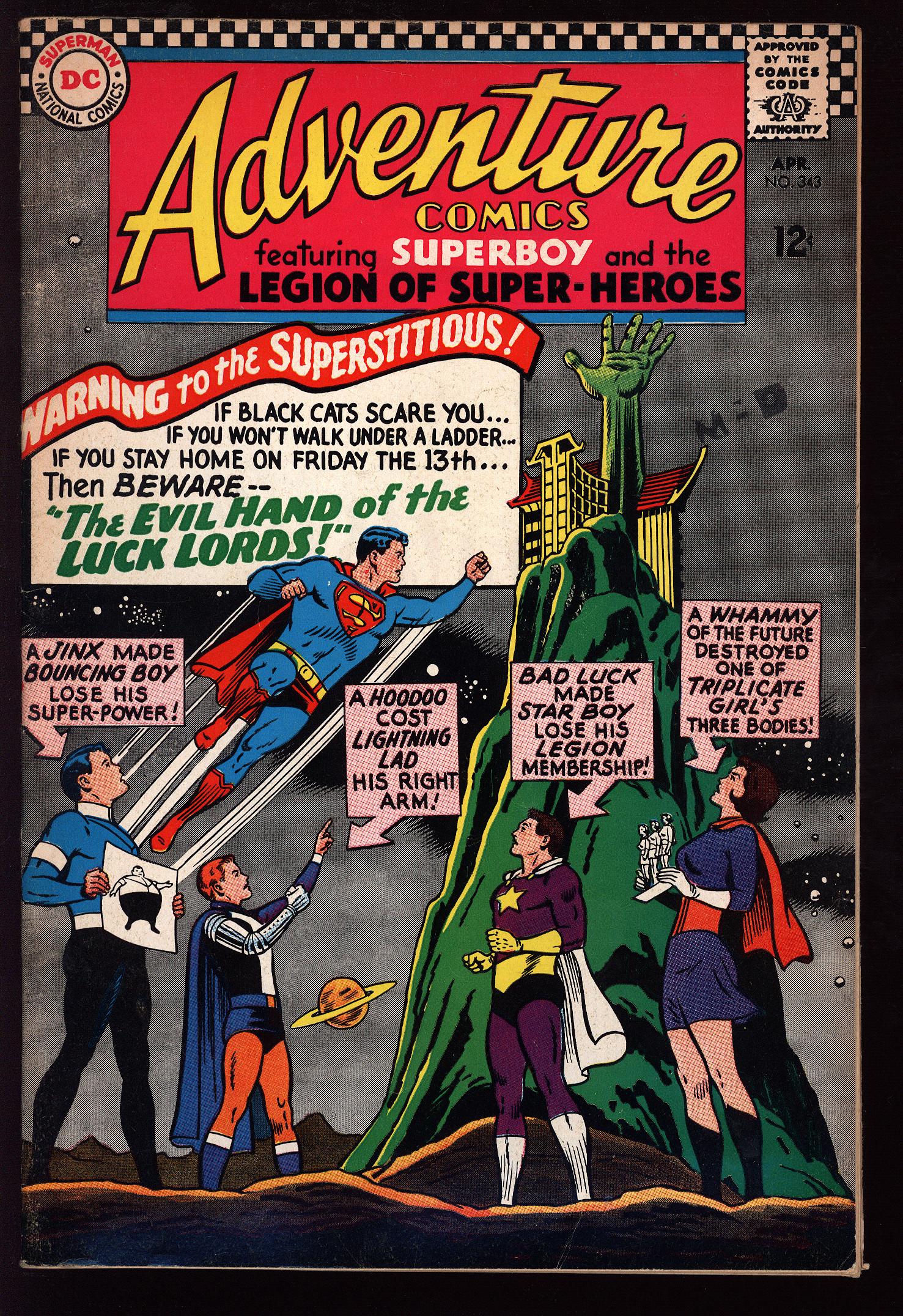 ADVENTURE COMICS Front Cover