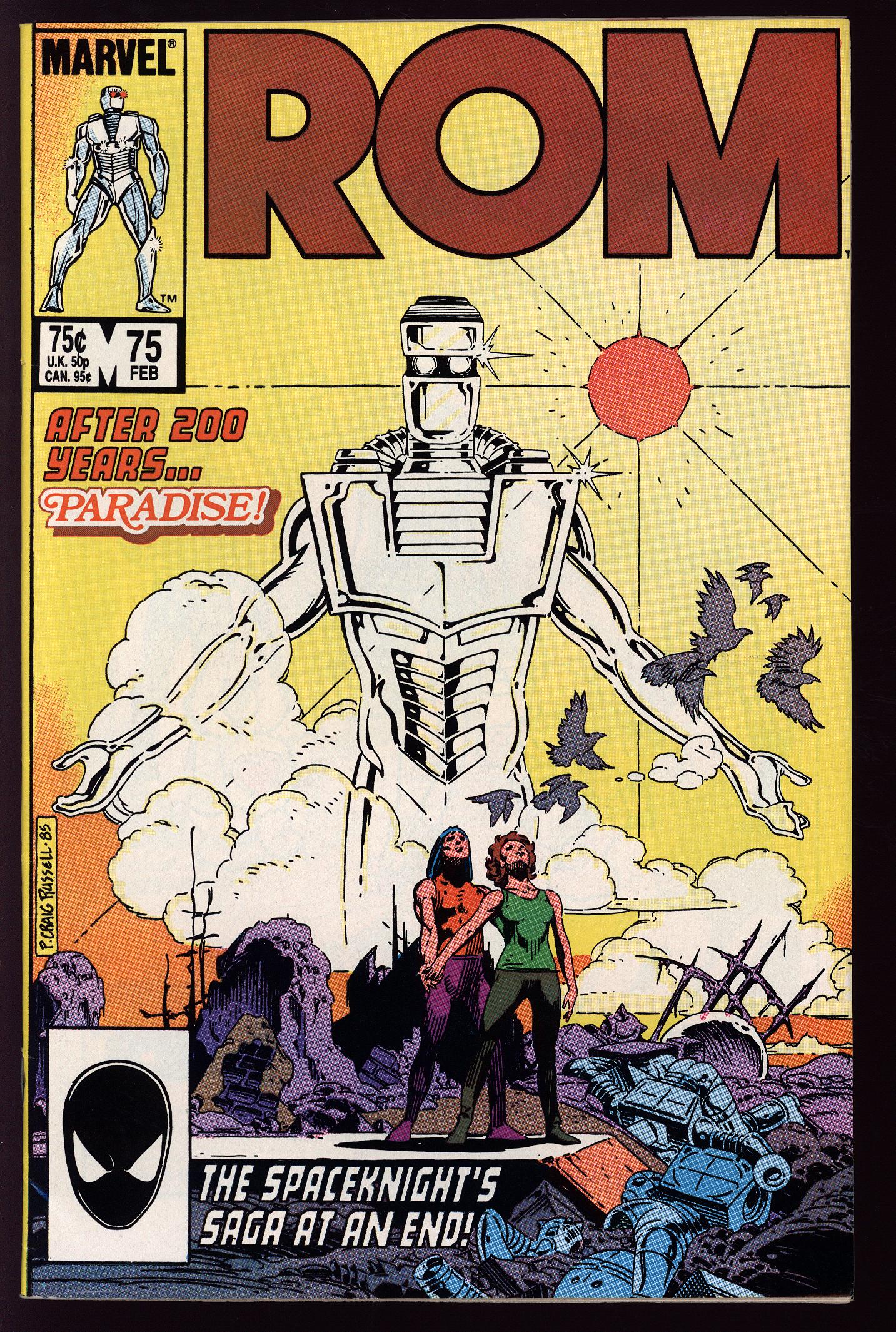 ROM Front Cover