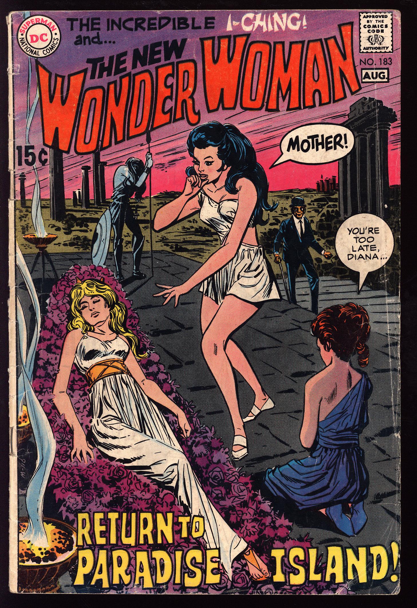WONDER WOMAN Front Cover