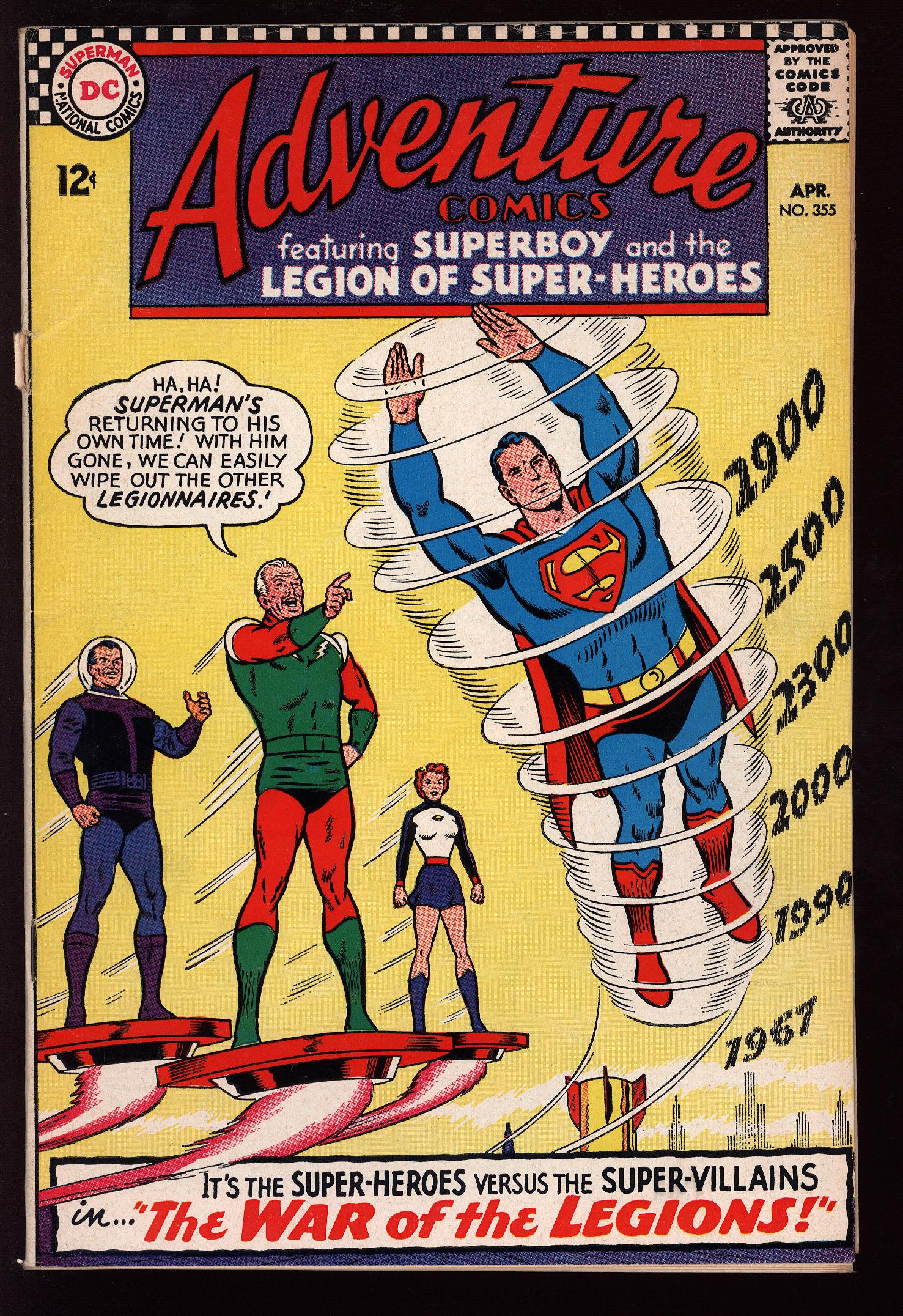 ADVENTURE COMICS Front Cover