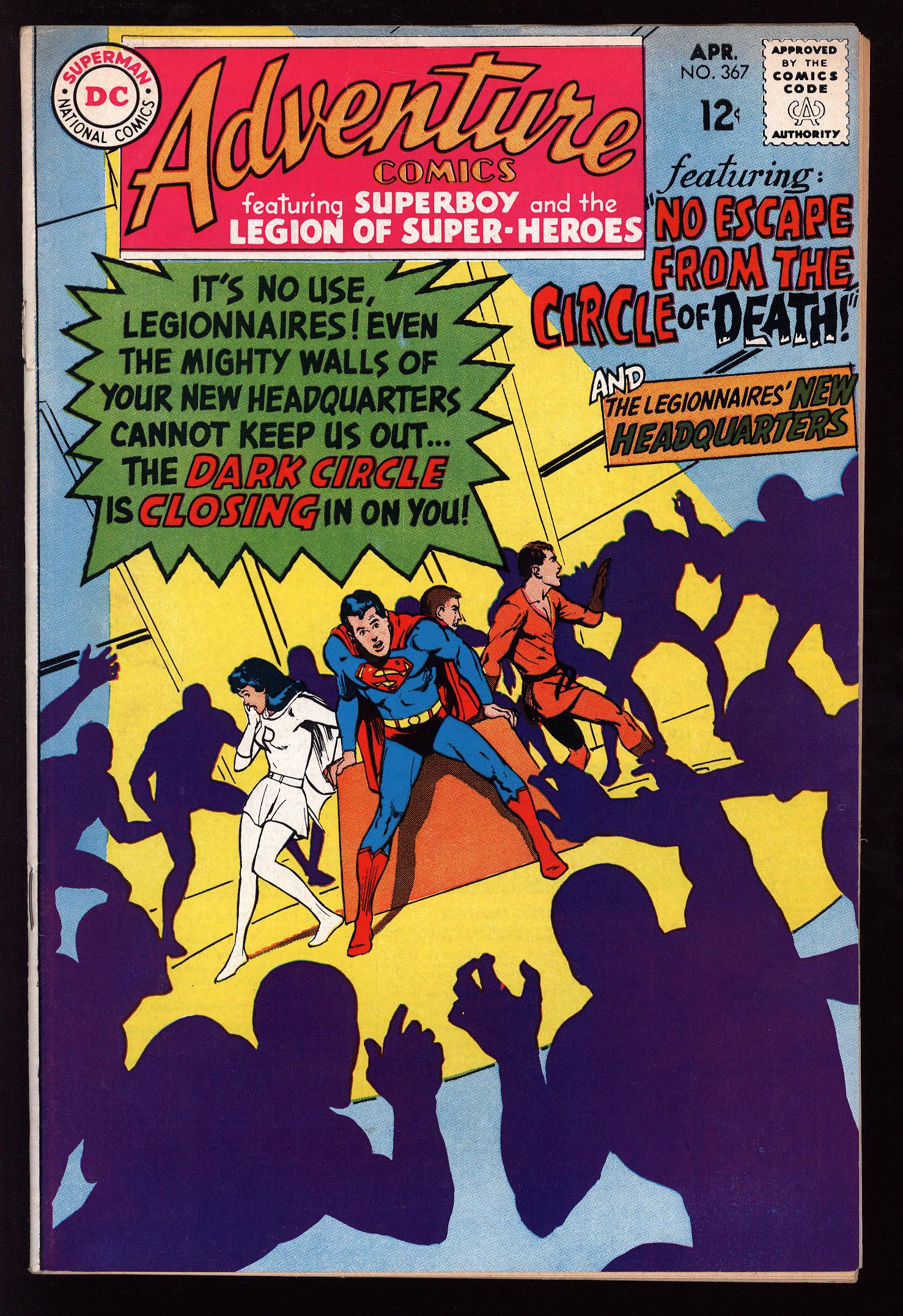 ADVENTURE COMICS Front Cover