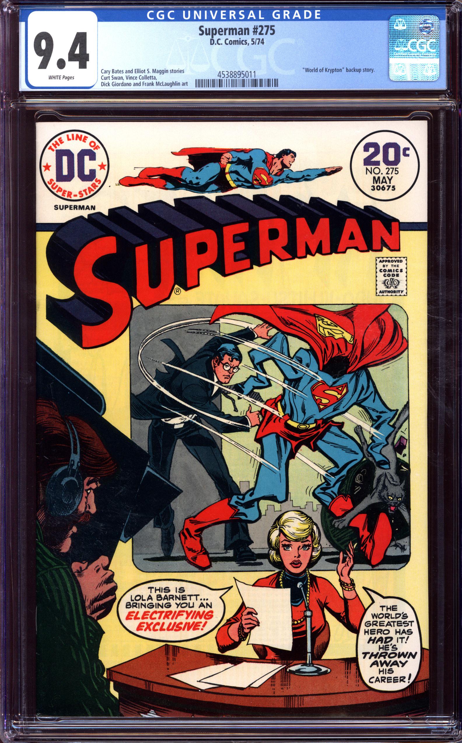 SUPERMAN Front Cover
