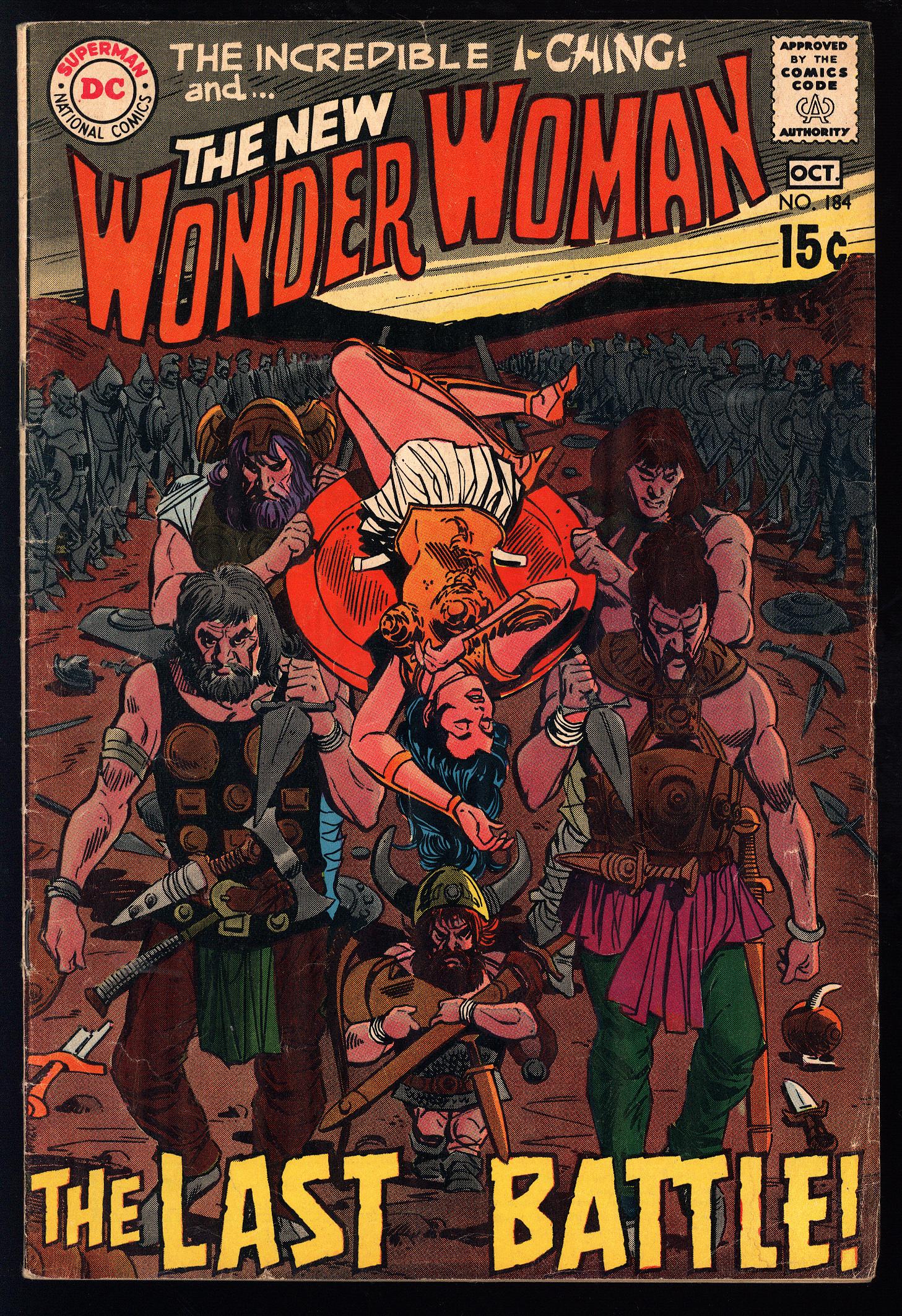 WONDER WOMAN Front Cover
