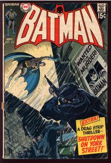 BATMAN #225 3.0 front cover