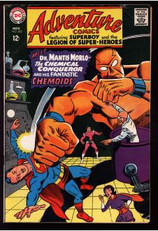 ADVENTURE COMICS #362 4.5 front cover