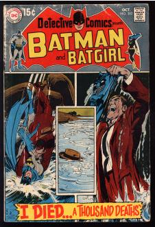DETECTIVE COMICS #392 2.5 front cover