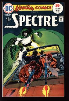 ADVENTURE COMICS #440 6.5 front cover