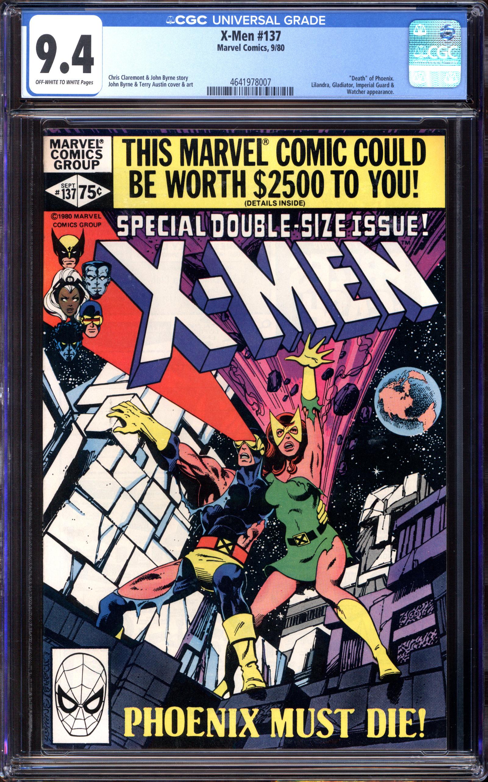 X-MEN Front Cover