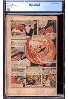 Click to see a larger back cover image