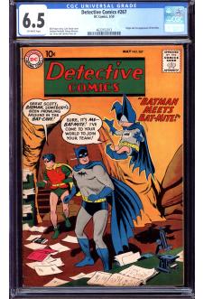 DETECTIVE COMICS #267 CGC 6.5 OW PAGES front cover