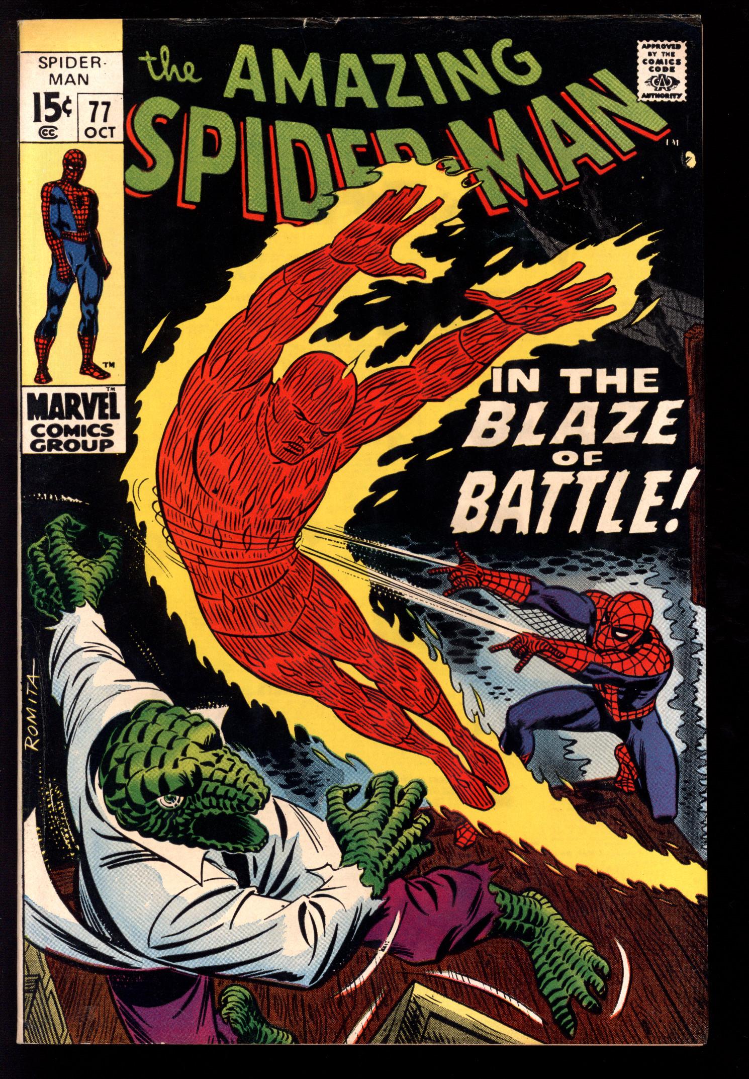 AMAZING SPIDER-MAN Front Cover