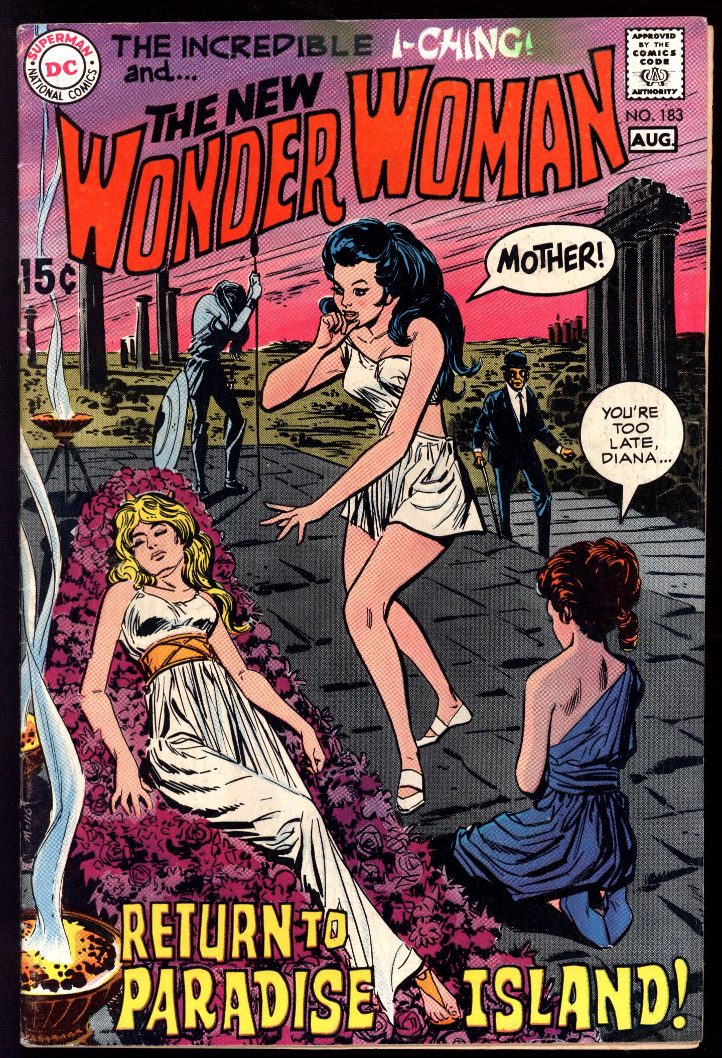 WONDER WOMAN Front Cover