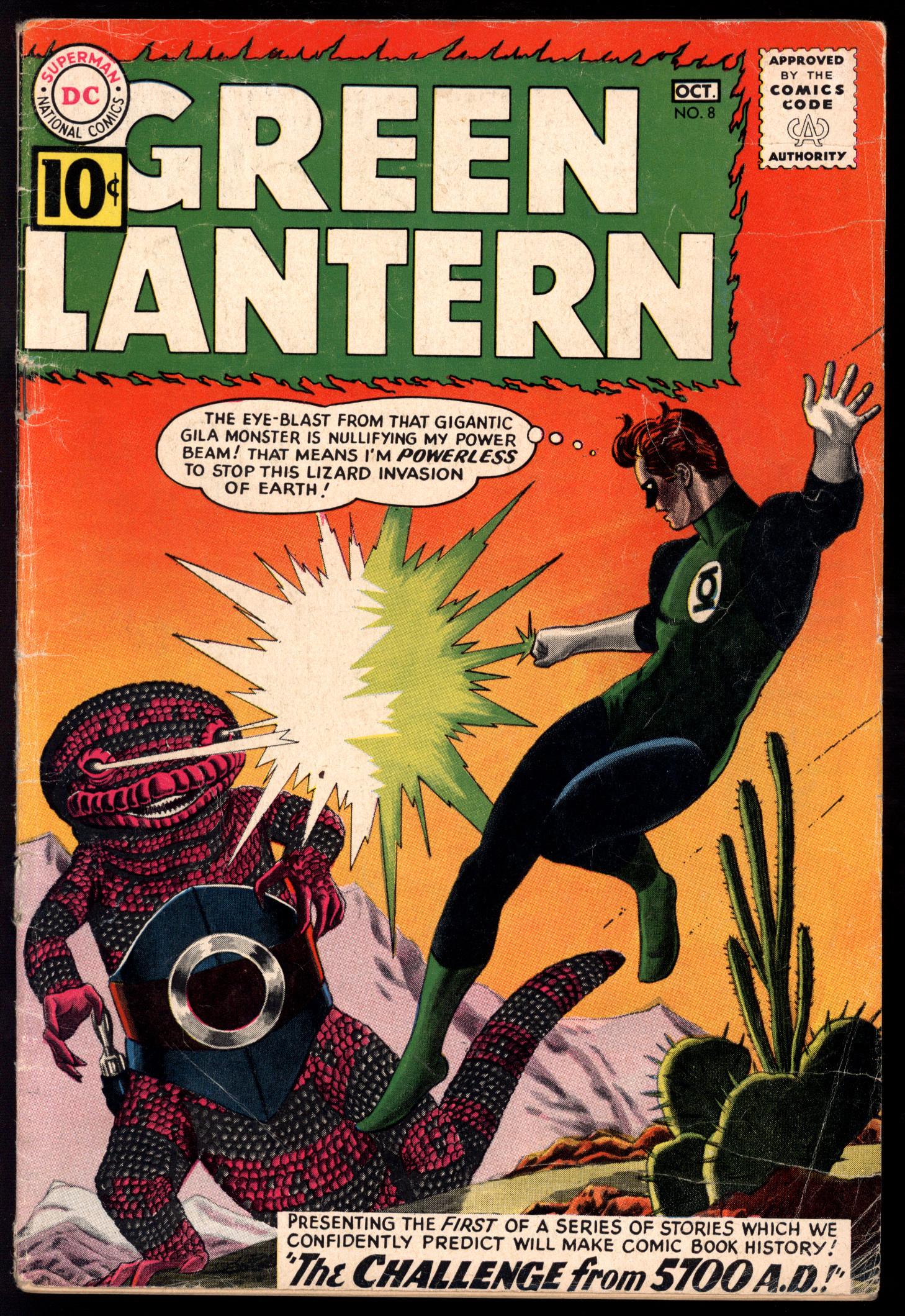 GREEN LANTERN Front Cover