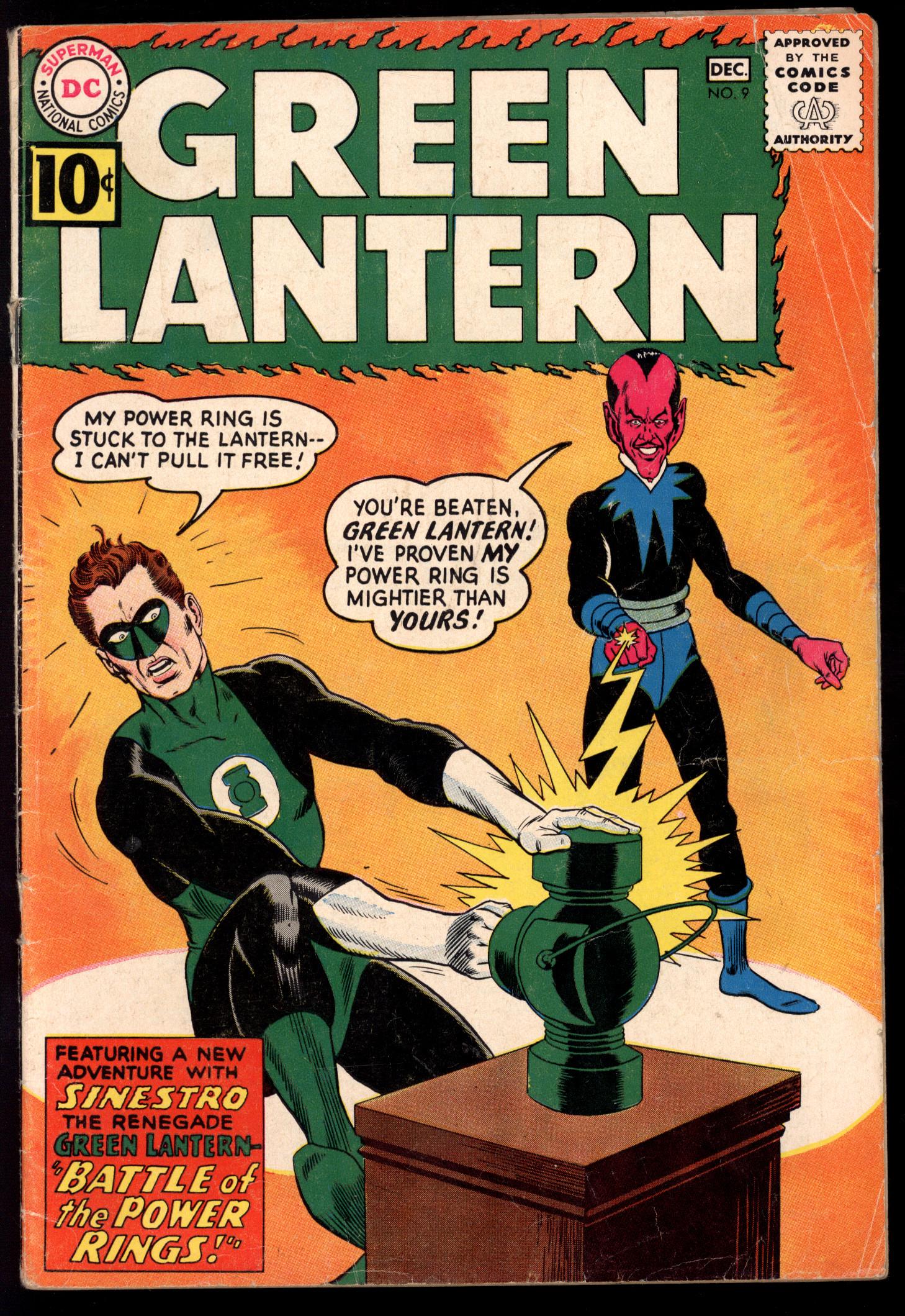 GREEN LANTERN Front Cover